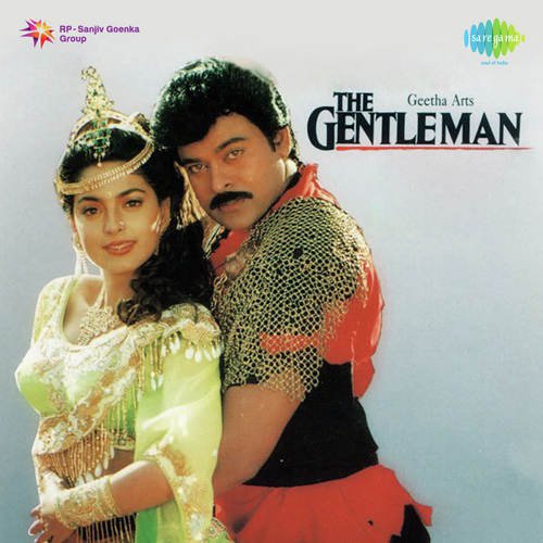 The Gentleman (1994) (Hindi)
